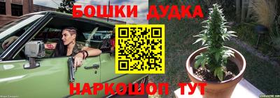ГАЛЛЮЦИНОГЕННЫЕ ГРИБЫ Рязань
