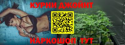 ПСИЛОЦИБИНОВЫЕ ГРИБЫ Рыбинск