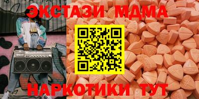 ПСИЛОЦИБИНОВЫЕ ГРИБЫ Рыбинск