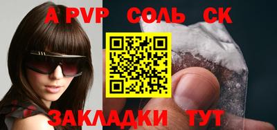 ГАЛЛЮЦИНОГЕННЫЕ ГРИБЫ Рязань