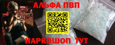 ГАЛЛЮЦИНОГЕННЫЕ ГРИБЫ Рязань