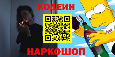 ГАЛЛЮЦИНОГЕННЫЕ ГРИБЫ Рязань