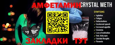 дурь Рузаевка