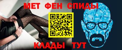 дурь Рузаевка