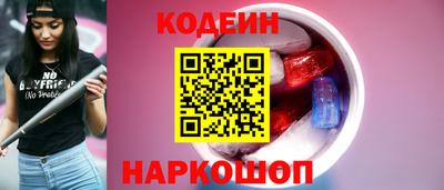 ПСИЛОЦИБИНОВЫЕ ГРИБЫ Рыбинск