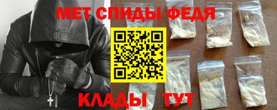 ГАЛЛЮЦИНОГЕННЫЕ ГРИБЫ Рязань