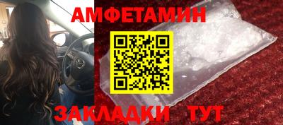 ГАЛЛЮЦИНОГЕННЫЕ ГРИБЫ Рязань