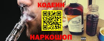 дурь Рузаевка