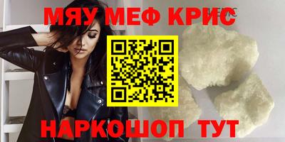 ГАЛЛЮЦИНОГЕННЫЕ ГРИБЫ Рязань