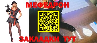 ГАЛЛЮЦИНОГЕННЫЕ ГРИБЫ Рязань