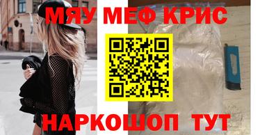 ПСИЛОЦИБИНОВЫЕ ГРИБЫ Рыбинск