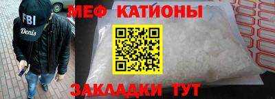 ГАЛЛЮЦИНОГЕННЫЕ ГРИБЫ Рязань