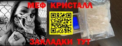 ПСИЛОЦИБИНОВЫЕ ГРИБЫ Рыбинск